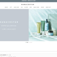 NANACOSTAR |