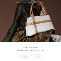 GRANESSオンラインブティック